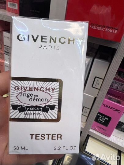 Тестеры оаэ 58мл