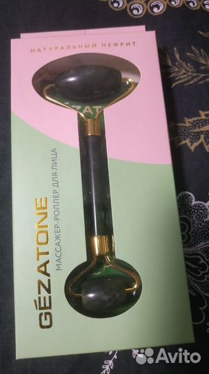 Массажер для лица, из нефрита