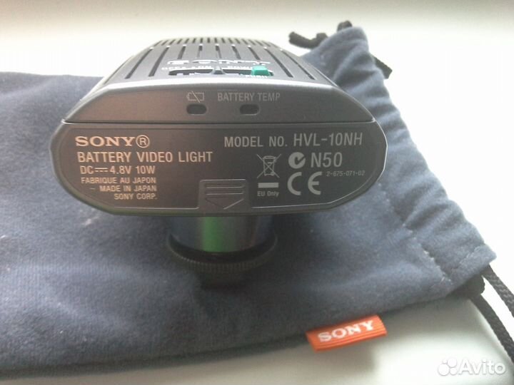 Видеолампа Sony HVL-10NH