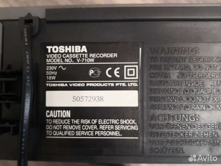 Видеомагнитофон Toshiba V-710W