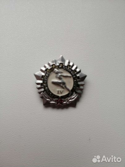 Значки гто и др