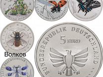 Германия 5 евро 2022-2023 Мир насекомых набор 5 шт
