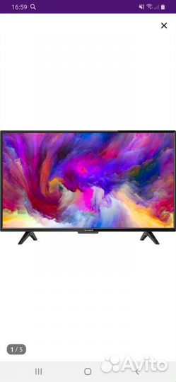 Телевизор диагональ 39