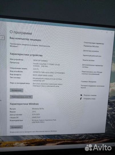 Мощный игровой компьютер с монитором
