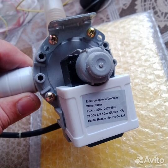 Двигататель стиральной машины