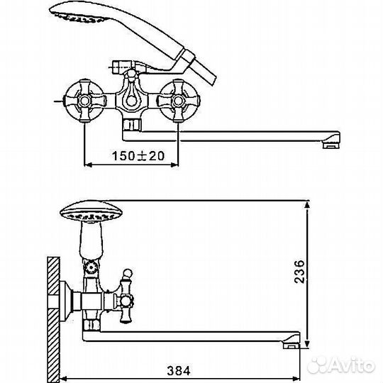 Смеситель для ванны Gappo G2242