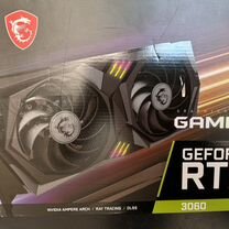 Msi rtx 3060 Gaming X 12GB