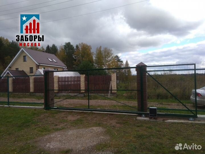 Откатные ворота с забором