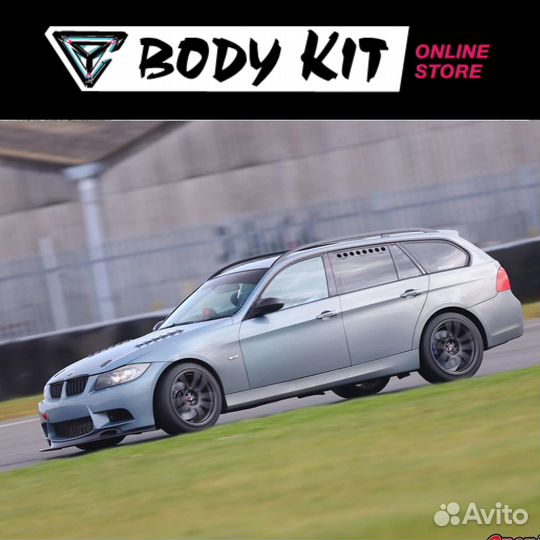 Вентиляция задних окон BMW E90 91 2004-2012