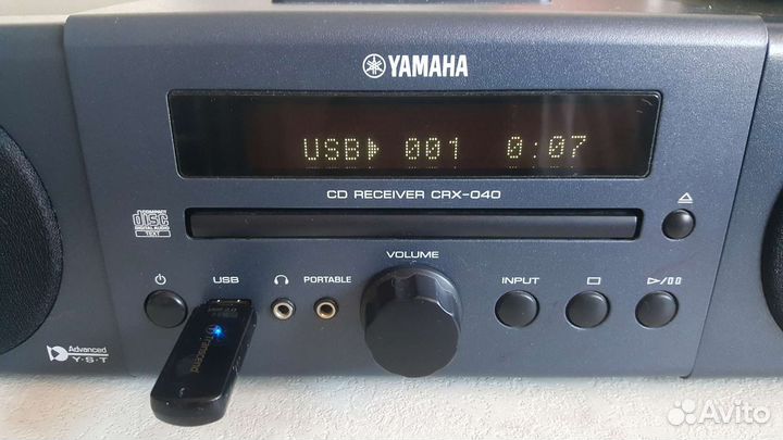 Yamaha CRX-040