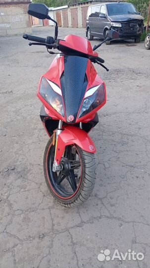 Продам скутер байк