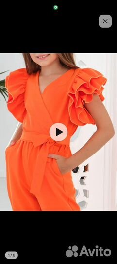 Комбинезон летний