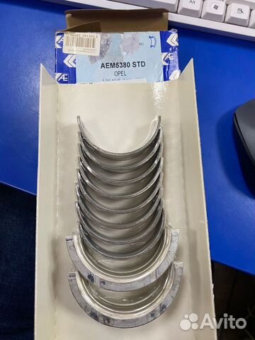 Вкладыши коренные Opel 1.2/1.4/1.6