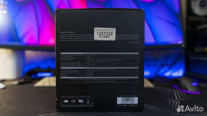 Кулер Dark Rock Pro 4