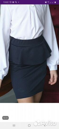 Юбка школьная