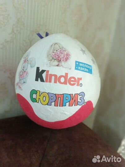 Киндер сюрприз коробка