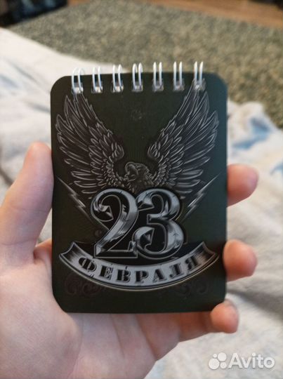 Блокнот с надписью 
