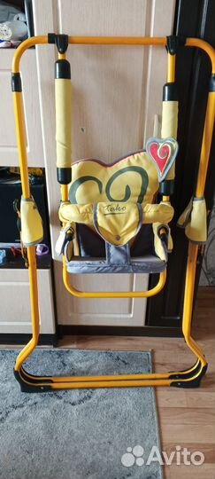 Напольные детские качели