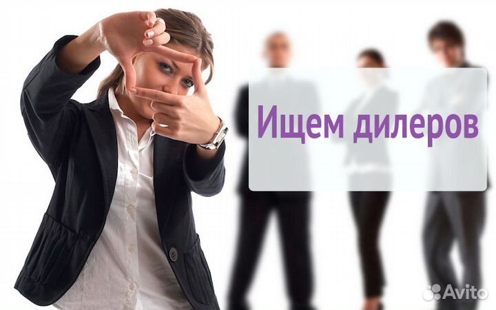 Ищем дилеров на жалюзи