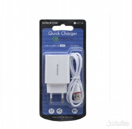 Блок питания/Кабель для андроид/ Адаптер