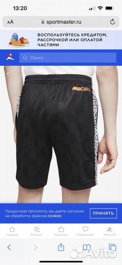 Шорты nike для мальчика