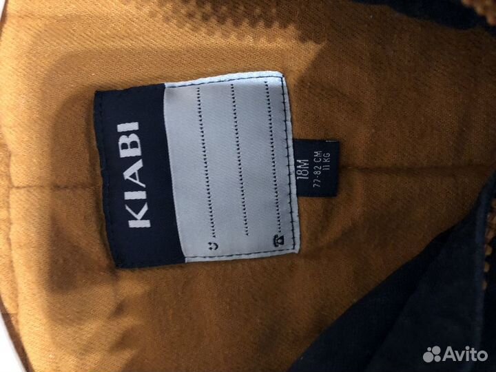 Куртка kiabi