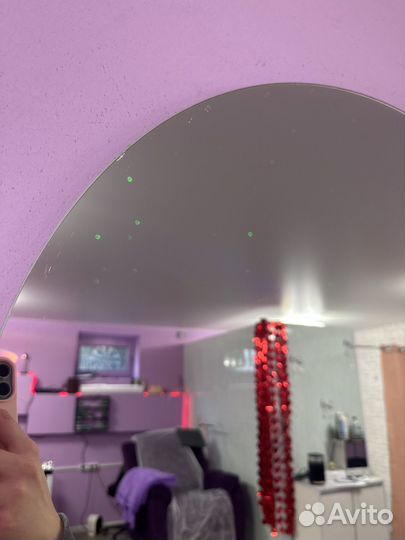 Зеркало круглое