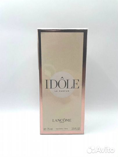 Lancome Idole