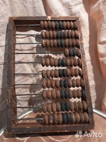 Счеты из СССР