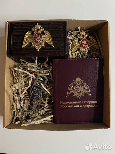 Подарочный набор росгвардия