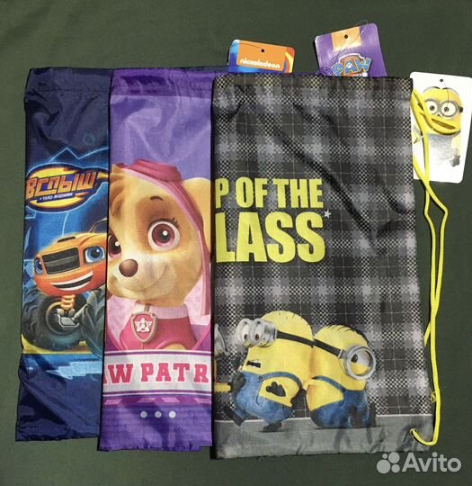 Мешки для обуви