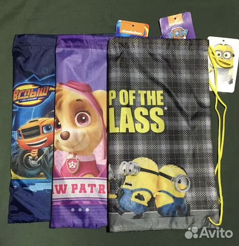 Мешки для обуви