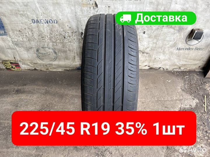 Bridgestone Turanza T001 225/45 R19 92W