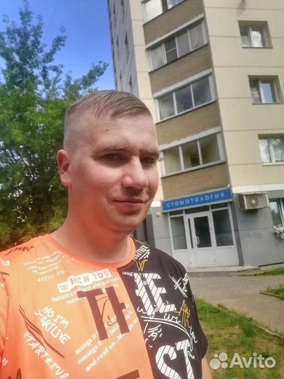 Массажист