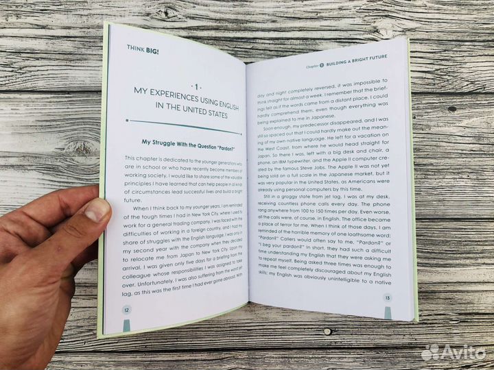 Психология мотивация на английском