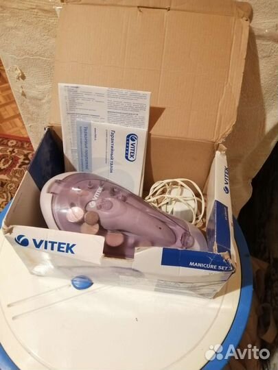 Набор для маникюра и педикюра