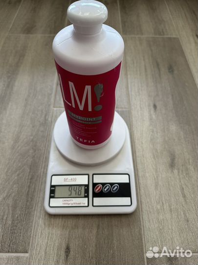 Набор для кератинового выпрямления