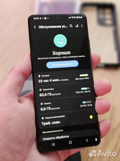 Samsung Galaxy S21 Ultra 5G, 12/256 ГБ