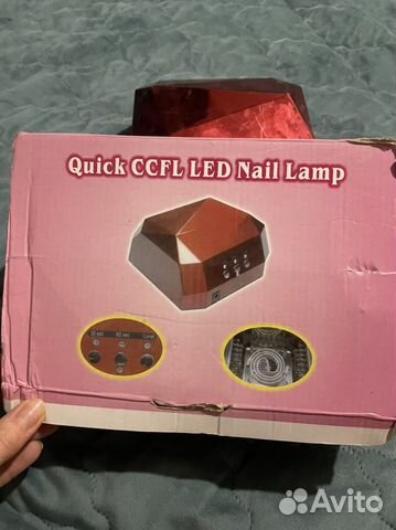 Лампа для ногтей