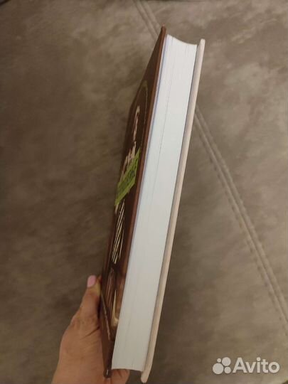 Неуправляемые Тереза О'Нилл