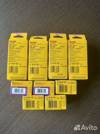 Фотопленка Kodak Ultramax Gold 35мм
