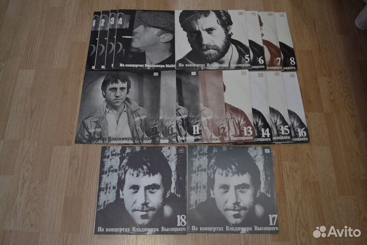 Пластинки Высоцкого (бронь)
