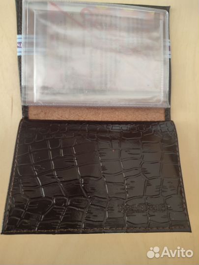 Обложка для автодокументов