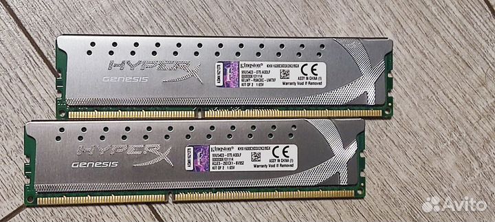 Оперативная память 2, 4, 8 GB