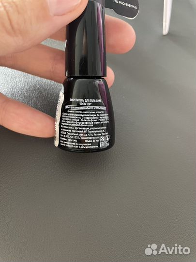 Лампа для гель лака