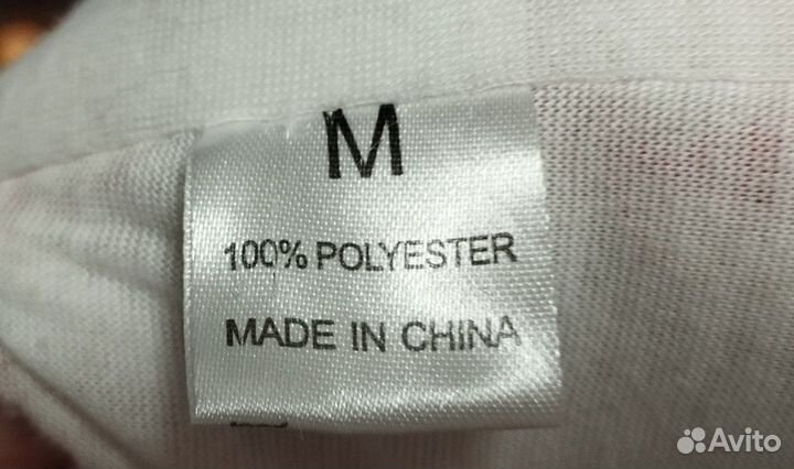 Зимний комбинезон для собаки