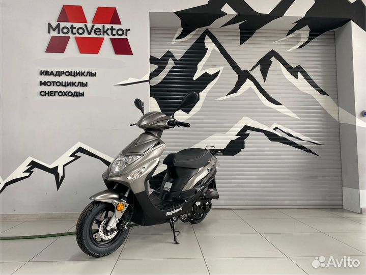 Скутер Regulmoto digita 50 (LJ50QT-3L)