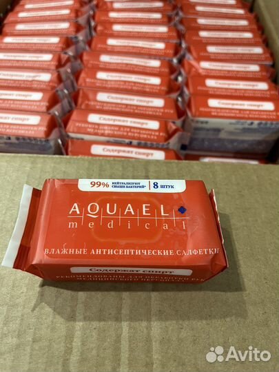 Влажные салфетки