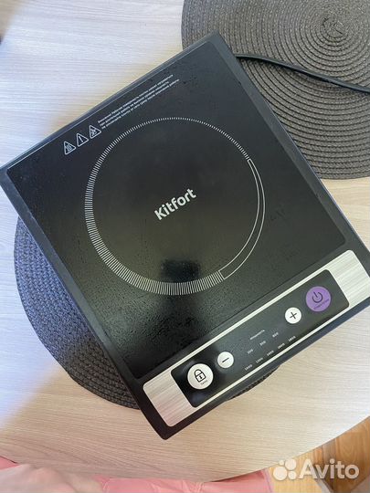Плитка электрическая индукционная kitford