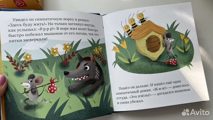 Набор игр, пазлов и книг для ребёнка 2-3 года